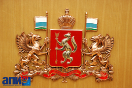Жители Свердловской области вновь отмечены высокими государственными наградами