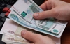 Зарплаты свердловчан вошли в топ-5 самых быстрорастущих по стране