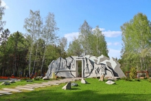 Парк в Верхней Пышме признан одним из лучших в России