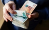 Уральцы все чаще выбирают азиатские валюты для сбережений