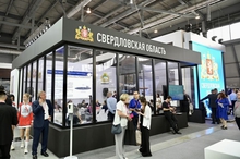 Международная выставка «Иннопром» открылась в Екатеринбурге