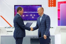 «Т Плюс» и «Ростелеком» подписали соглашение о стратегическом сотрудничестве на ИННОПРОМЕ
