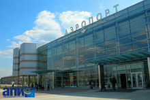 Почти миллион пассажиров прошли таможенный контроль в Кольцово за полгода