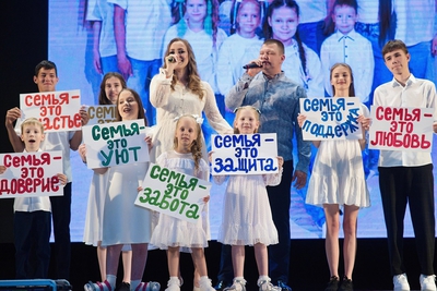 На Среднем Урале утвержден порядок выдачи удостоверения многодетной семьи, действующего по всей России