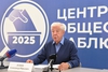 Специалисты Центра общественного наблюдения Свердловской области в дни голосования обработали свыше 15,6 тысячи сообщений Специалисты Центра общественного наблюдения Свердловской области в дни голосования обработали свыше 15,6 тысячи сообщений