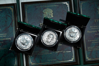 Названы имена лауреатов научной Демидовской премии Названы имена лауреатов научной Демидовской премии