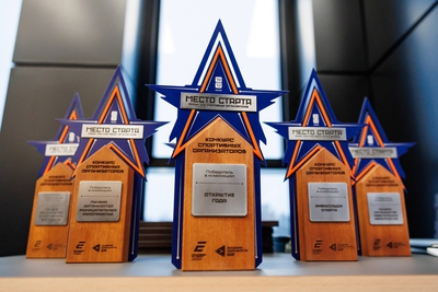 RCC Gym стал главным «Открытием года» в Екатеринбурге RCC Gym стал главным «Открытием года» в Екатеринбурге