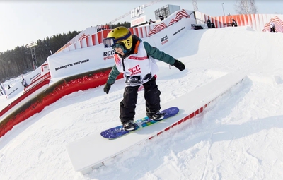 В сноупарке RCC Extreme торжественно закроют зимний сезон награждением райдеров В сноупарке RCC Extreme торжественно закроют зимний сезон награждением райдеров