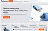 «Ростелеком» запустил интернет-магазин оборудования для операторов связи «Ростелеком» запустил интернет-магазин оборудования для операторов связи