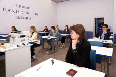 Первые ЕГЭ по истории, химии и литературе написали 6,5 тысячи свердловских выпускников Первые ЕГЭ по истории, химии и литературе написали 6,5 тысячи свердловских выпускников