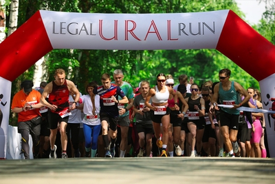 В Екатеринбурге прошел десятый благотворительный забег юристов Legal Run-2026 В Екатеринбурге прошел десятый благотворительный забег юристов Legal Run-2026
