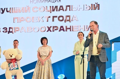Фонд святой Екатерины признан лучшим социальным проектом в сфере здравоохранения Фонд святой Екатерины признан лучшим социальным проектом в сфере здравоохранения