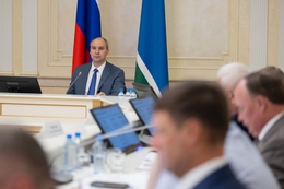Денис Паслер поручил усилить безопасность объектов, задействованных в проведении Единого дня голосования Денис Паслер поручил усилить безопасность объектов, задействованных в проведении Единого дня голосования