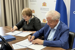 Семь соглашений о сотрудничестве при проведении выборов подписала Общественная палата Свердловской области Семь соглашений о сотрудничестве при проведении выборов подписала Общественная палата Свердловской области