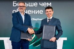 Корпоративный университет РМК и СберУниверситет подписали соглашение о сотрудничестве Корпоративный университет РМК и СберУниверситет подписали соглашение о сотрудничестве